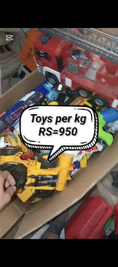 toys