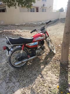 Dhom bike for sale urgent interested person rabta karen