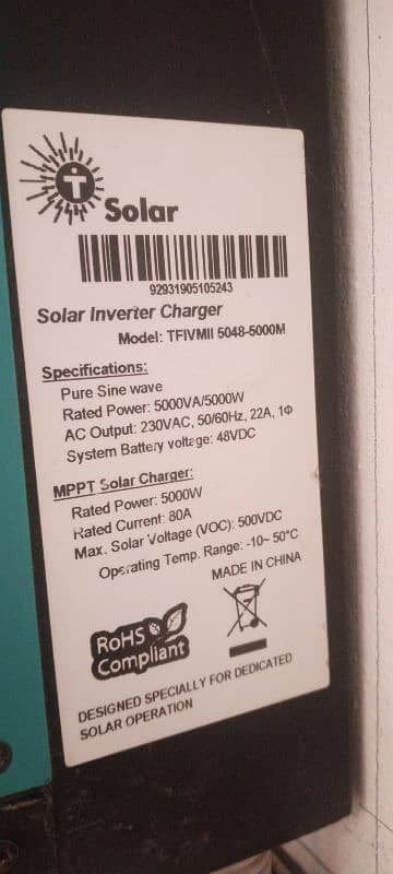 tesla 5kw off grid inverter 3