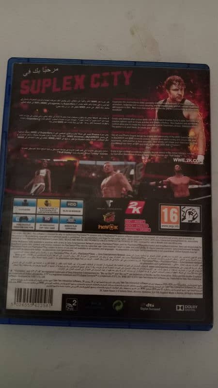 WWE 2K17 2