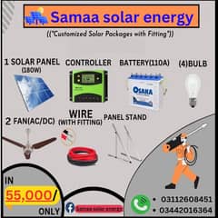 solar packages