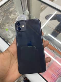 iPhone 11 fu