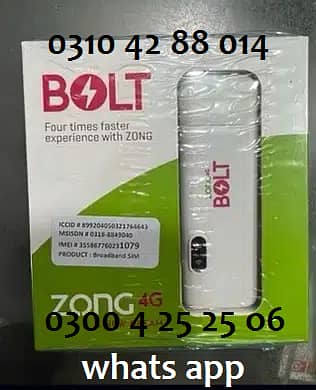 Zong ufone Telenor jazz onic unlock 4g internet device usb & cloud 1