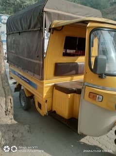 rickshaw 2021 model