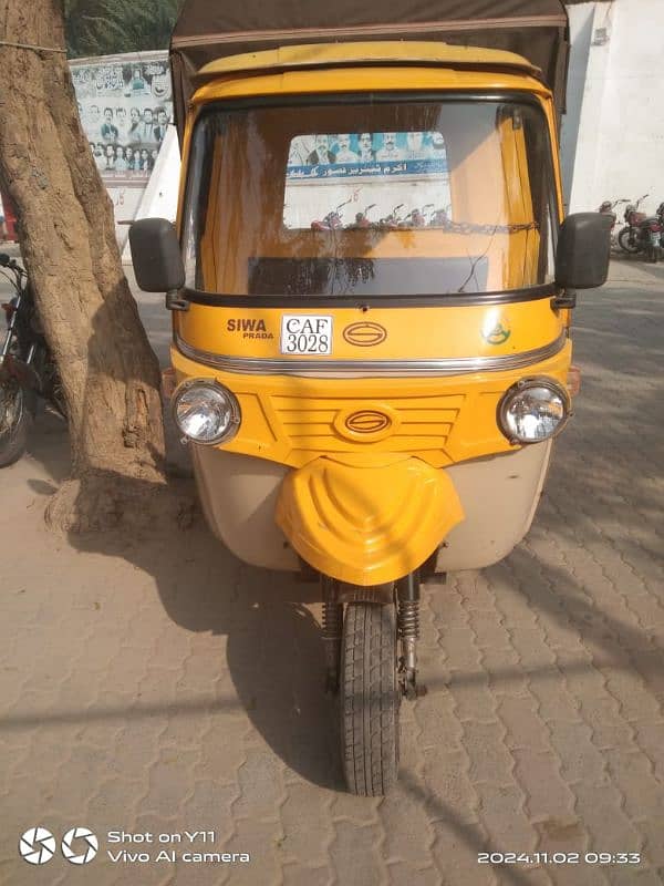 rickshaw 2021 model 2