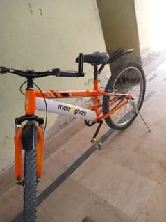 Selling my well-maintained cycle in excellent condition. .