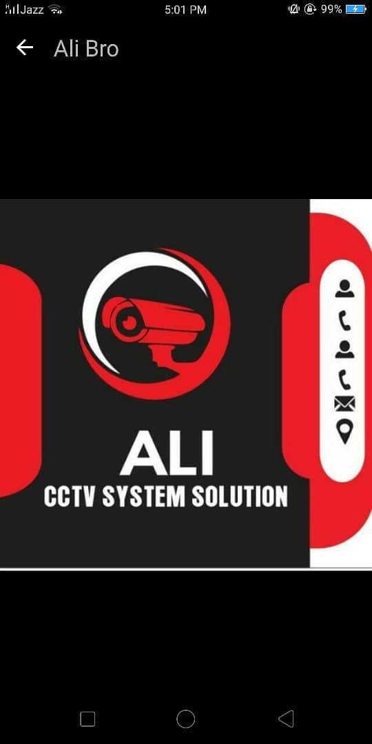 Ali CCTV System Solutions 0