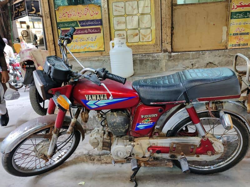 Yamaha 100 cc 0