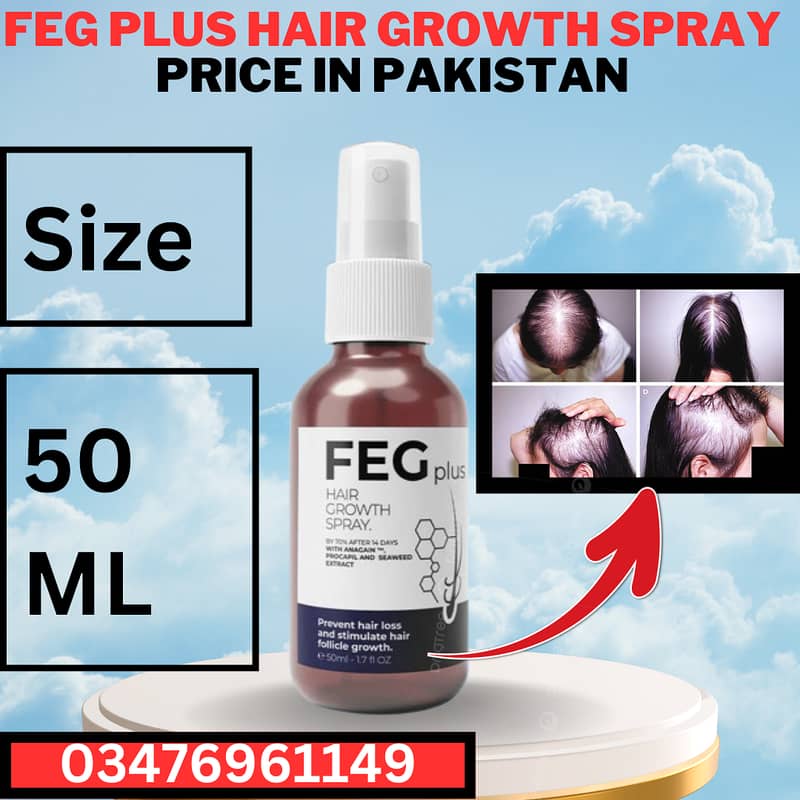 FEG plus Hair Growth Spray Price in Pakistan 0