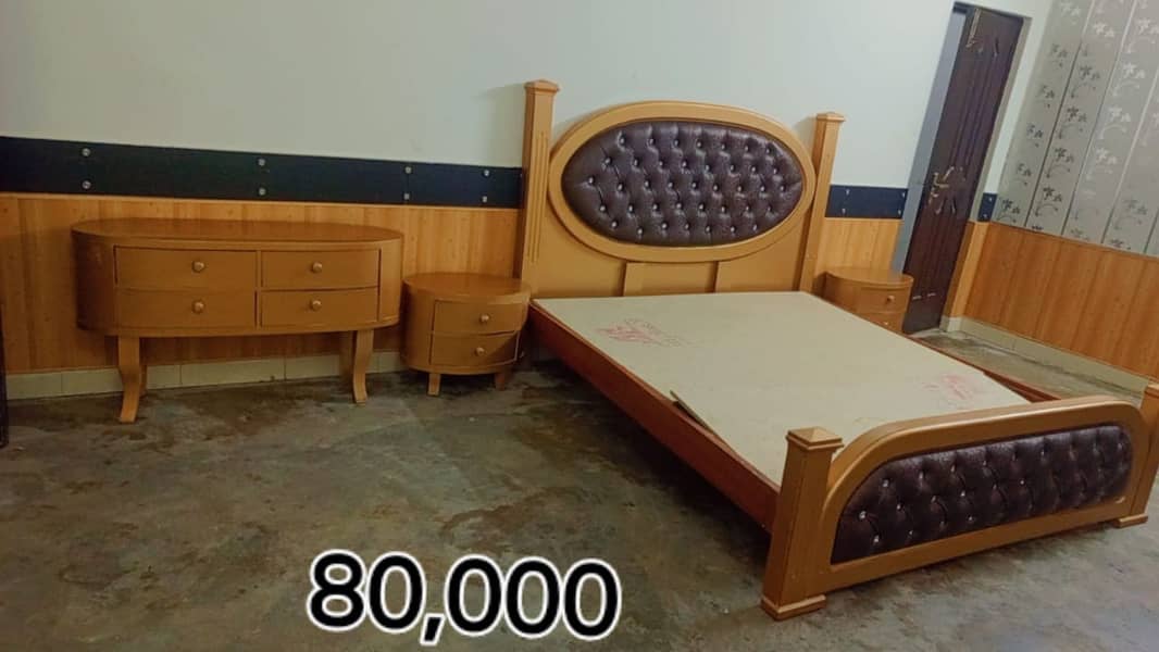 bed set/ Bed/ double bed/ wooden bed/poshish bed/bed with table 2