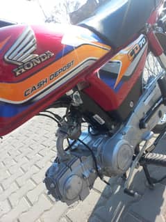 Urgent sale honda 70 2025 model