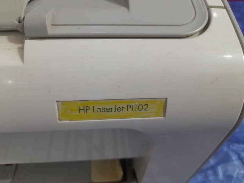 hp laser jet printer 4