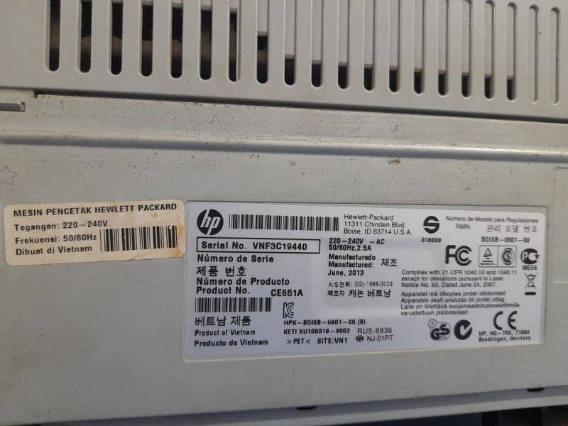 hp laser jet printer 5