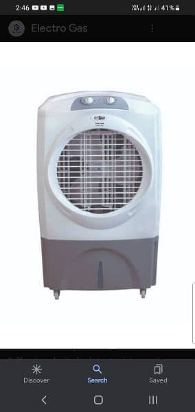 SALE OF AIR COOLER 0