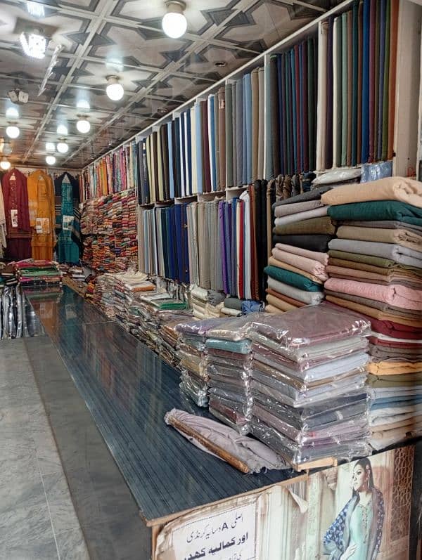 fabrics shop 0