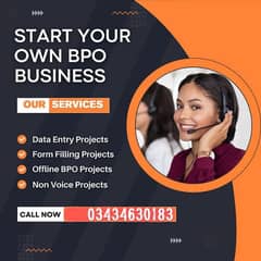 Urgent Need DATA ENTRY OPERATER