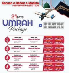 Umrah