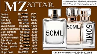 MZ Attar