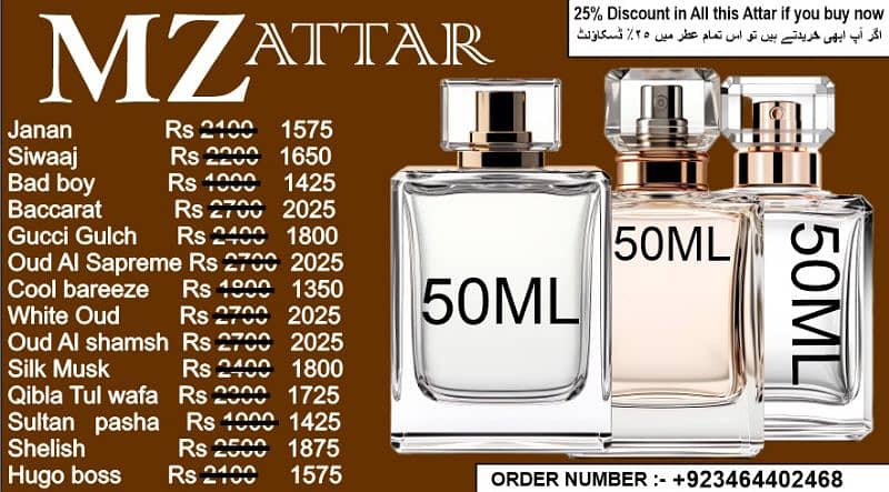 MZ Attar 0