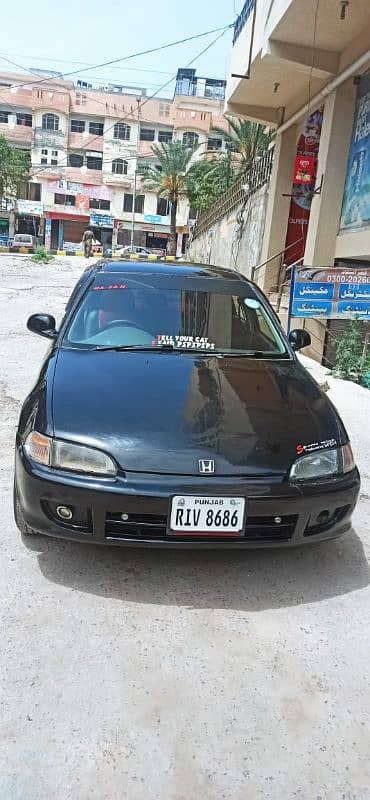 Honda Civic EXi 1995 0