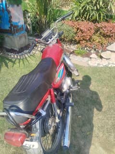 HONDA CD 70