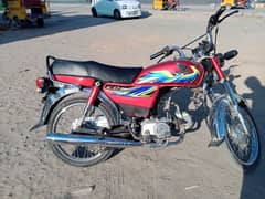 new condition bike Honda 70