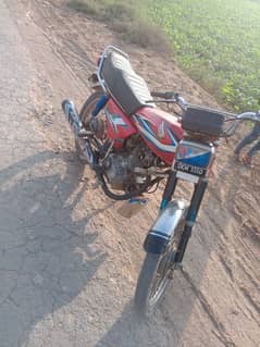 Honda 125cH