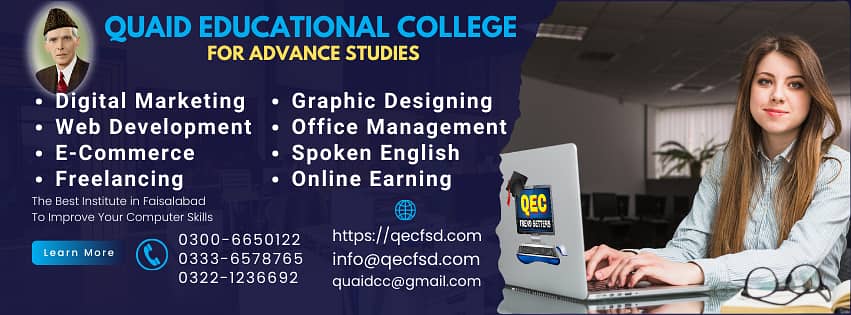 Computer Courses / Office Management / E-Commerce / Digital Marketing 0