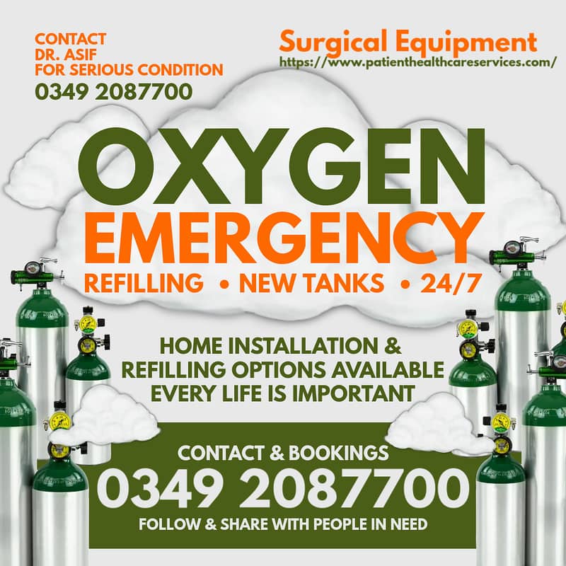 Oxygen Cylinders| Medical Oxygen Cylinders|Oxygen All Sizes available 0