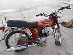 Yamaha Royale 2008