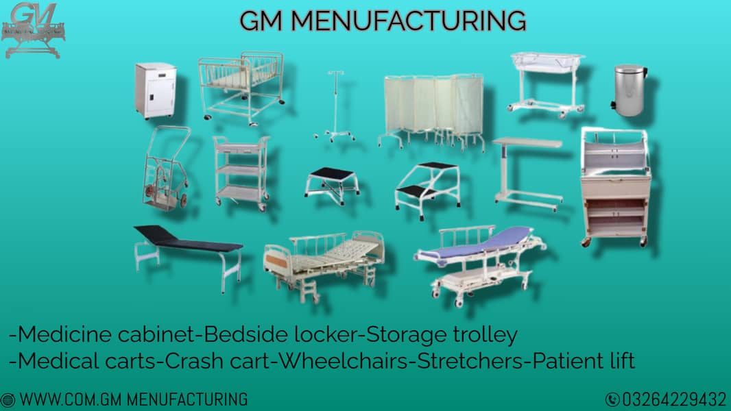 Hospital Furniture Manufacture, Hospital Beds, Hospital Couch & others 1