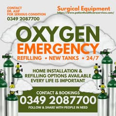 Oxygen Cylinders| Medical Oxygen Cylinders|Oxygen All Sizes available