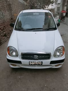 santro exactive