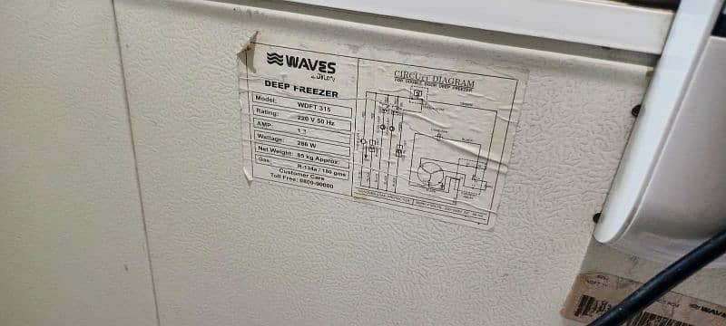 Waves double door freezer 2