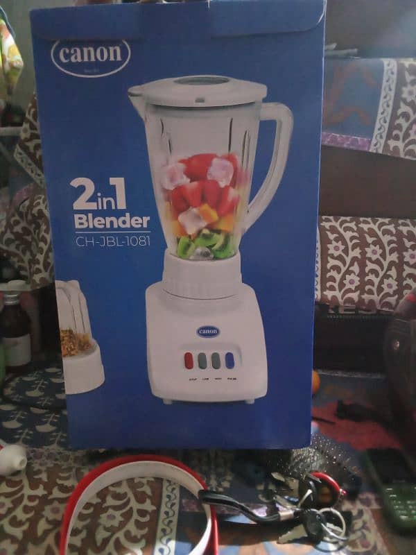 Brand New juicer 2