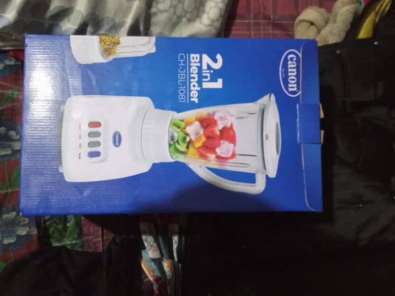 Brand New juicer 3