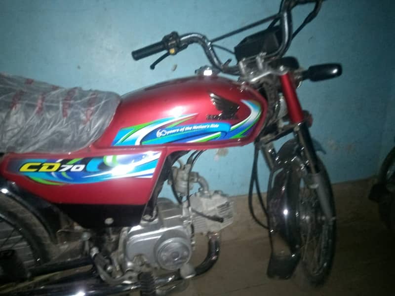 Honda CD 70 2023 2