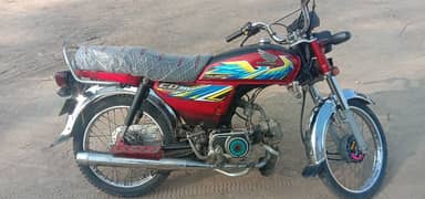 Honda CD 70 2021 model