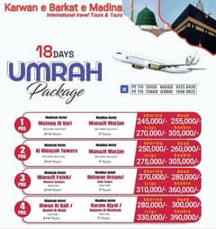 Umrah pkg available