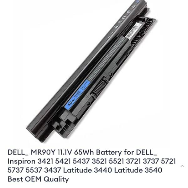 Dell Laptop Battery 6 Cell 0