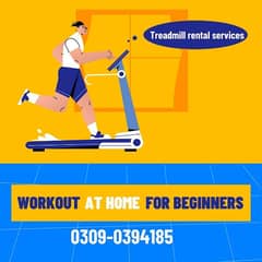 Treadmill Services | Best Services in karachi |  Treadmill