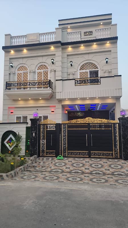 5 Marla Beautiful House Available On Prime Location For Sale In A Extension Citi Housing Sialkot 0