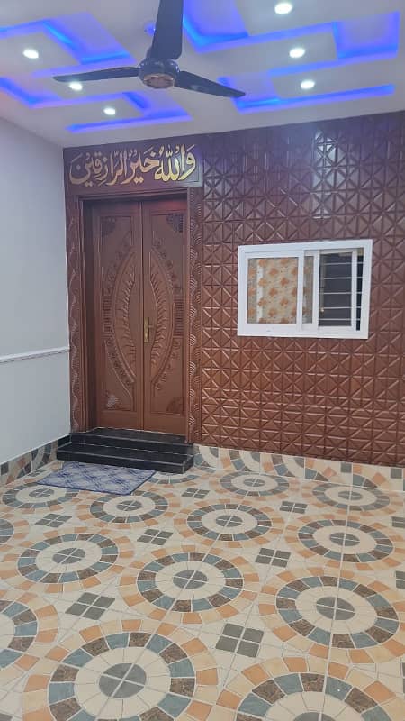 5 Marla Beautiful House Available On Prime Location For Sale In A Extension Citi Housing Sialkot 17