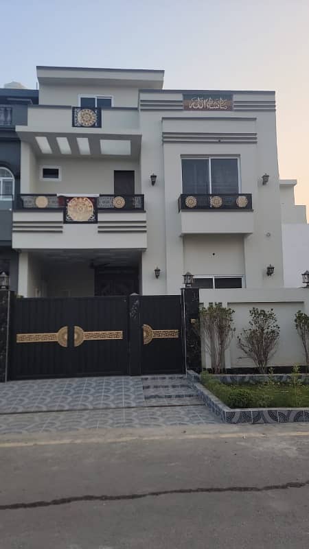 5 Marla Beautiful House Available On Prime Location For Sale In A Extension Citi Housing Sialkot 0