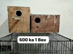 Box