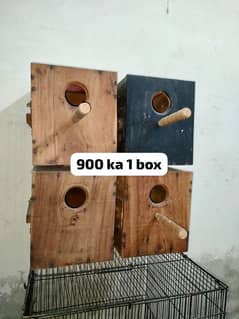 Box for sale 03217242445 call