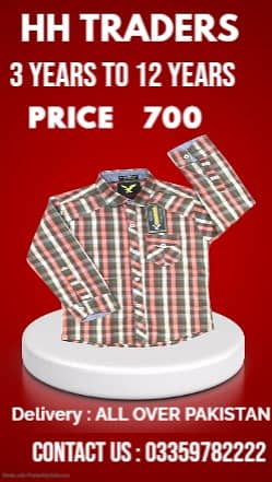 Cotton Casual Shirt | Dress Shirt | kids Shirt | Baby Shirt  | Clothes 0