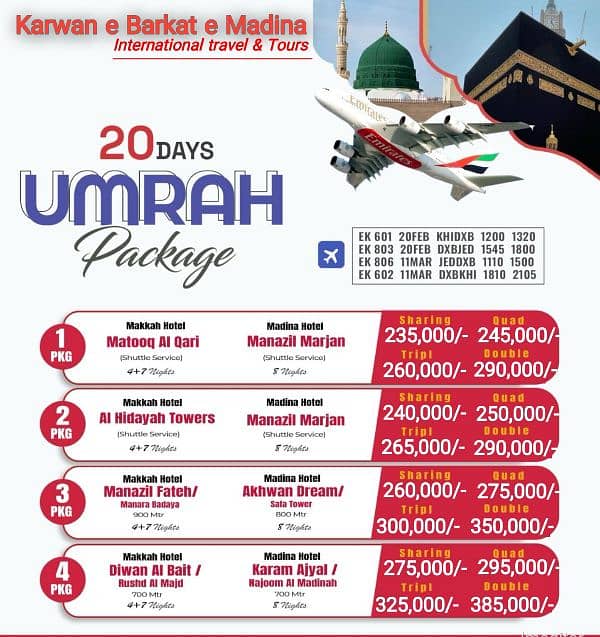 Umrah package available 1