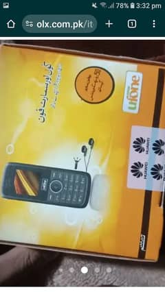 Ufone