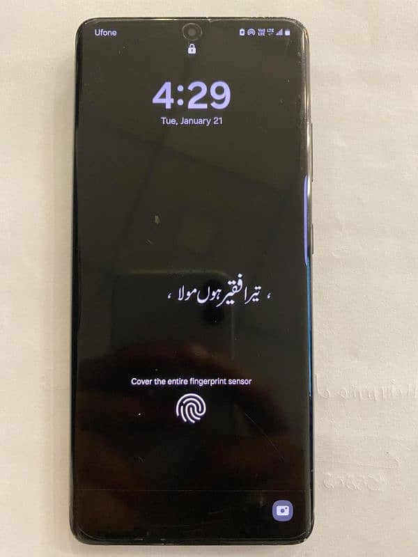 Samsung S21 ultra 12/128 gb Dual Sim PTA 1